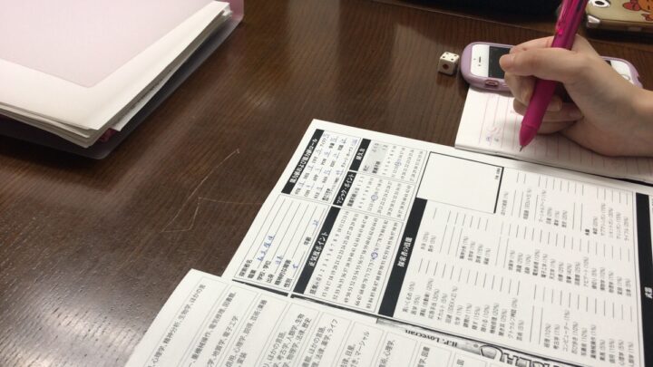 クトゥルフ神話TRPG体験会