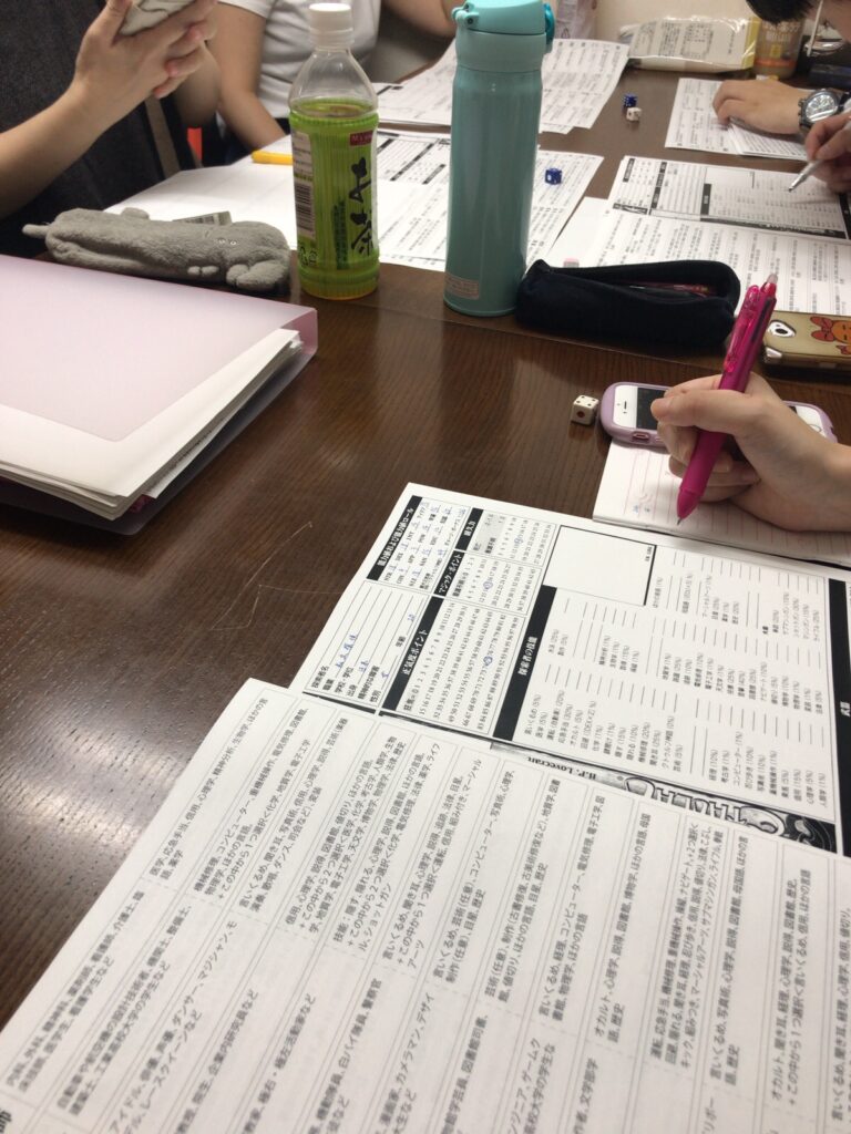 クトゥルフ神話TRPG体験会
