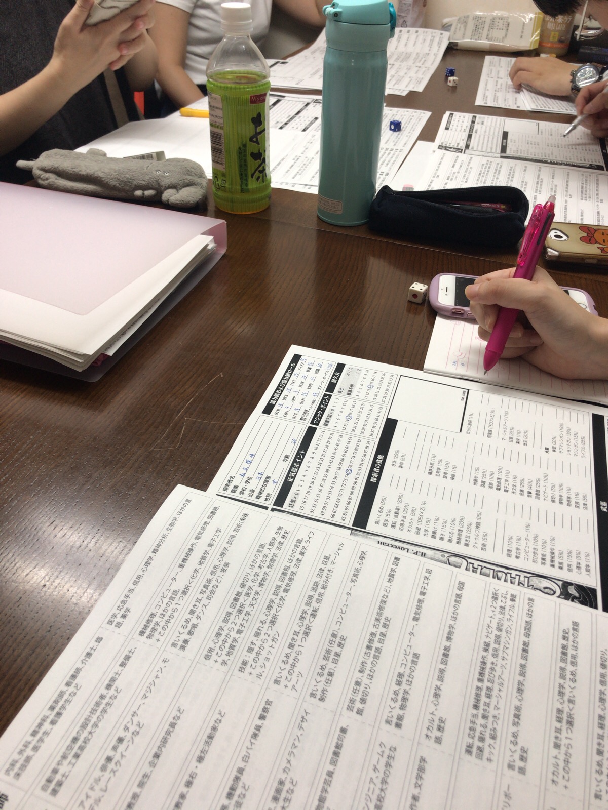 クトゥルフ神話TRPG体験会