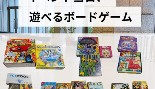 kaco-LAB.フェス2025に参加します